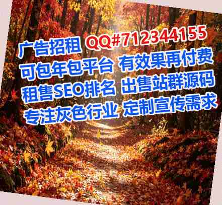 娄底代妈网络工作室