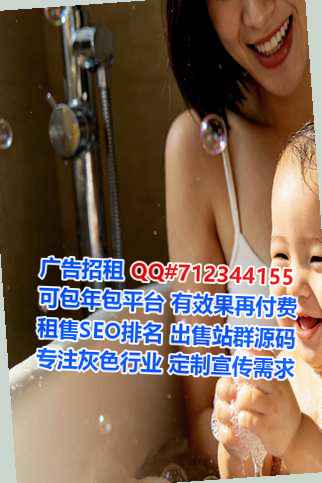 娄底借腹生子健身经营部