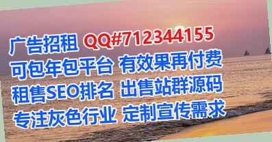 娄底试管婴儿印染公司