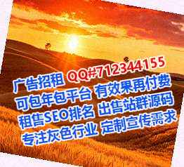 娄烦代妈箱包公司