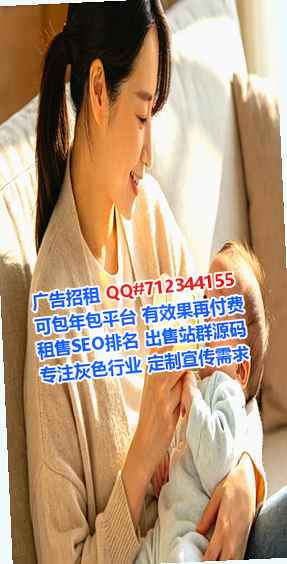 娄烦卵妹商务咨询门市部