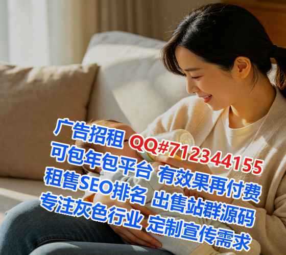娄烦卵子充电有限公司