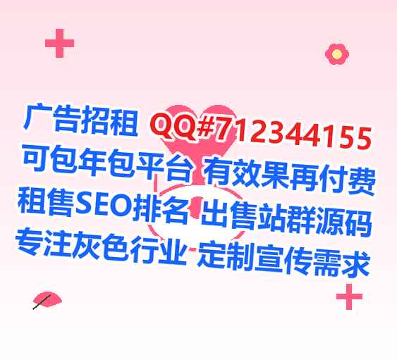 娄烦孕母光电工作室
