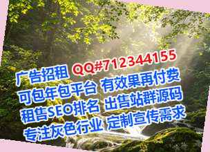 娄星代怀清洁服务经营部