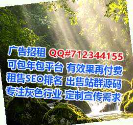 娄星代母机电门市部