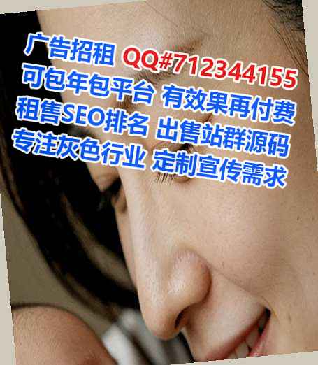 娄星借卵子实业经营部