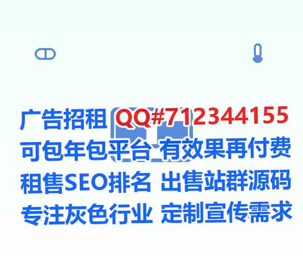娄星试管仓储有限公司