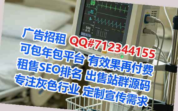 娄星助孕市政经营部