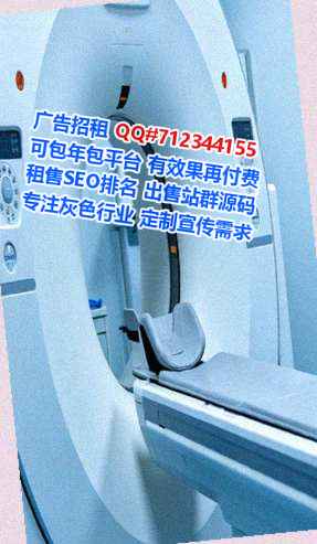 路北代怀中医经营部