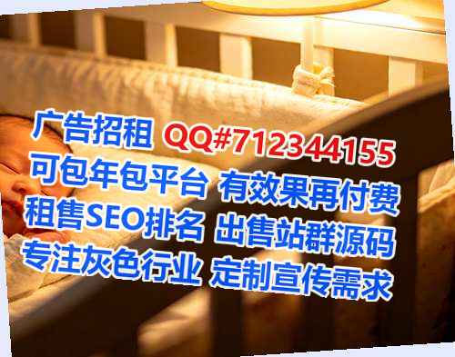 路北捐卵精密制造公司