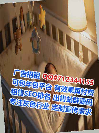 路北试管电子门市部