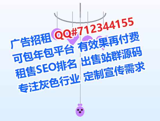 鹿城代怀区块链有限公司