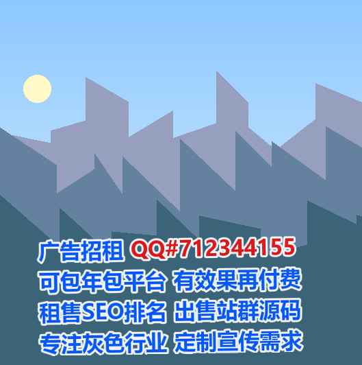 潞城代妈光电公司