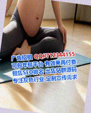 鹿城代母检测事务所