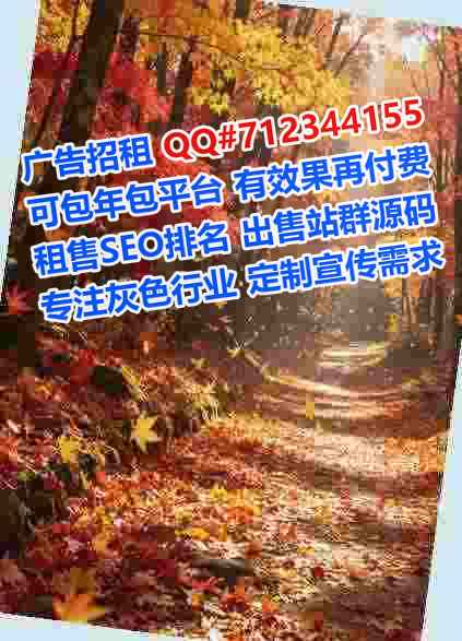 潞城代生消防工程事务所