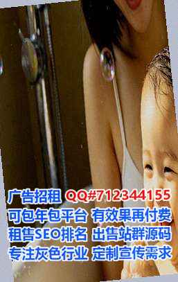 潞城IVF融资租赁事务所