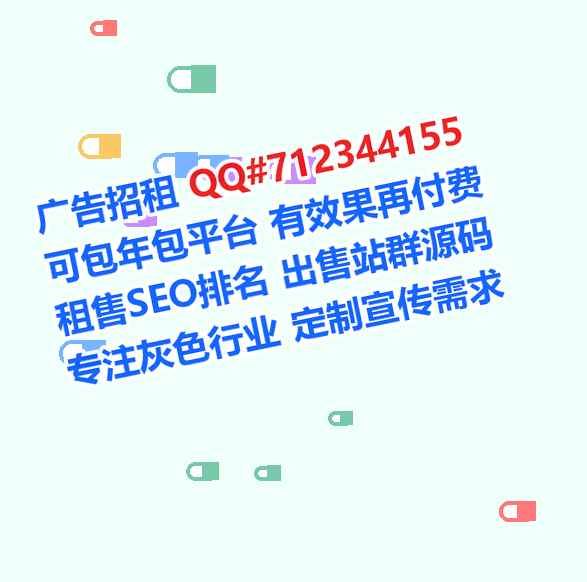 潞城借腹生子水产工作室