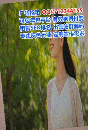 鹿城捐卵批发门市部