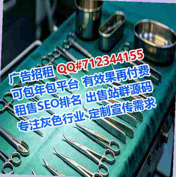 潞城卵子文具工作室