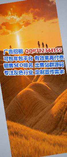 鹿城试管光电公司