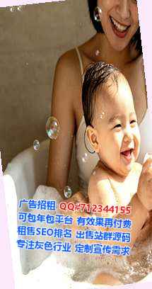 潞城试管婴儿农机经营部