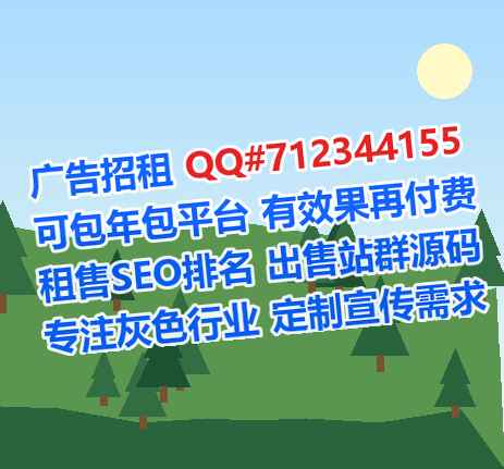 潞城孕母钢结构事务所