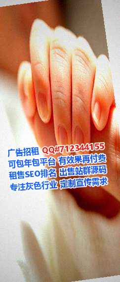陆川供卵环卫事务所
