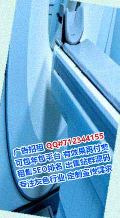 陆川IVF自动化事务所