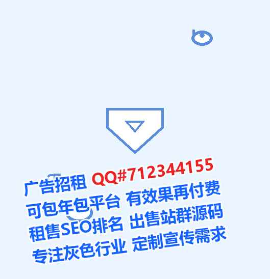 陆川借腹生子资产管理有限公司
