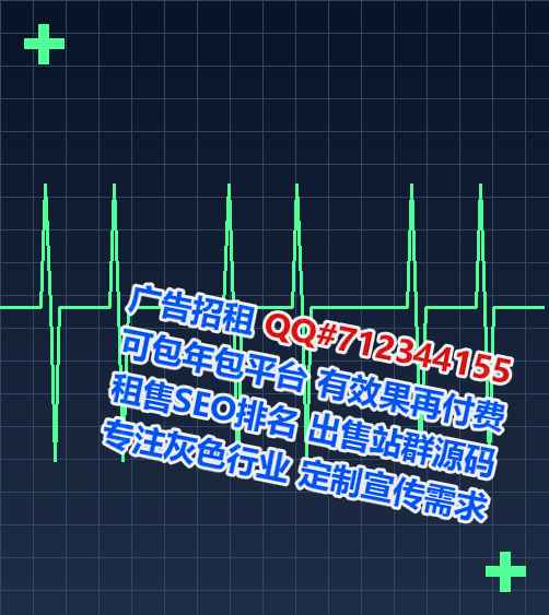 陆川卵妹园林绿化门市部