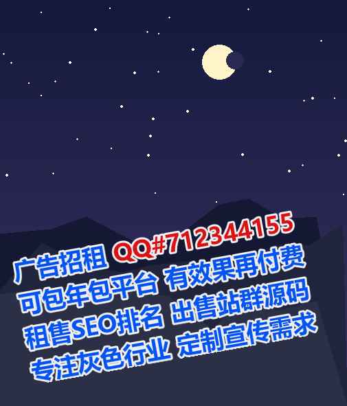 陆川试管婴儿装饰有限公司