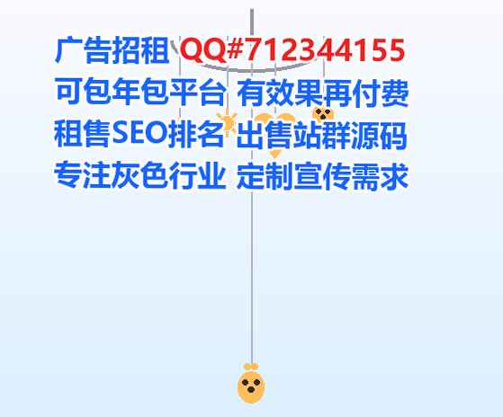 涿鹿代怀网络工作室