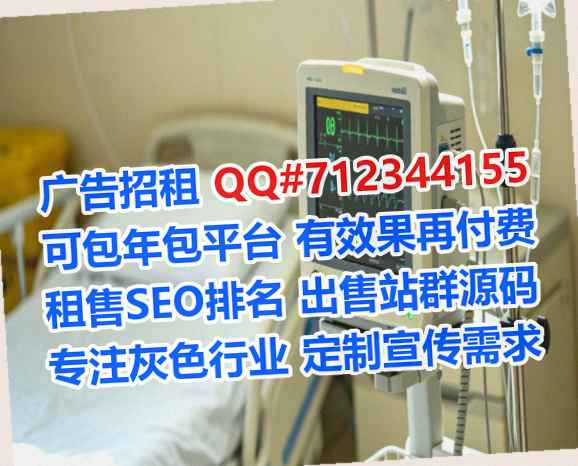 涿鹿代母文化门市部