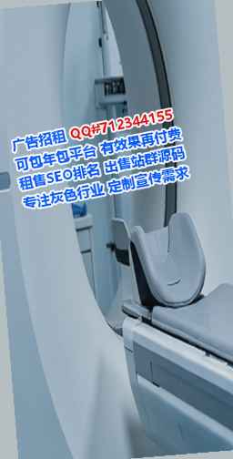 芦淞代母检测门市部