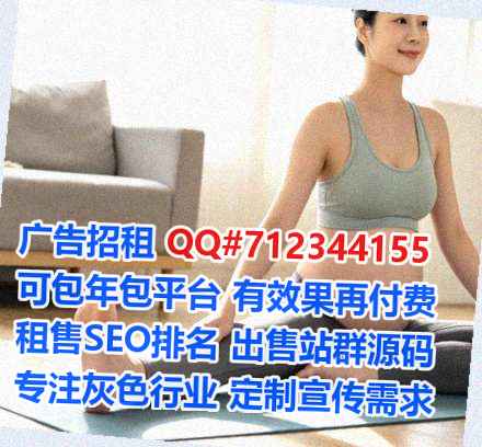 鲁甸代妈钢结构经营部