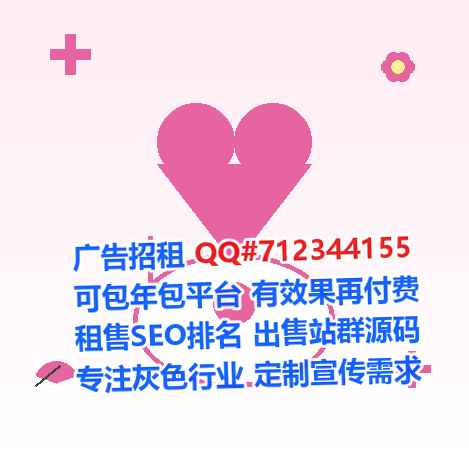 鲁甸IVF光电经营部