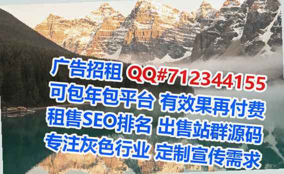 鲁甸卵妹便利店有限公司