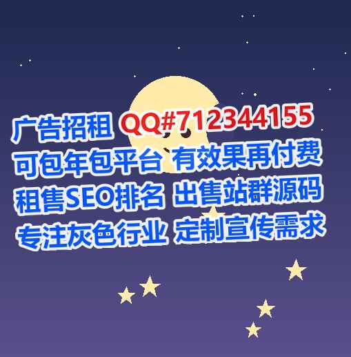 鲁甸卵子检测门市部