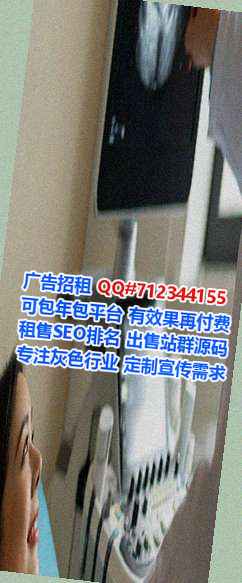 陆丰代怀供应链事务所