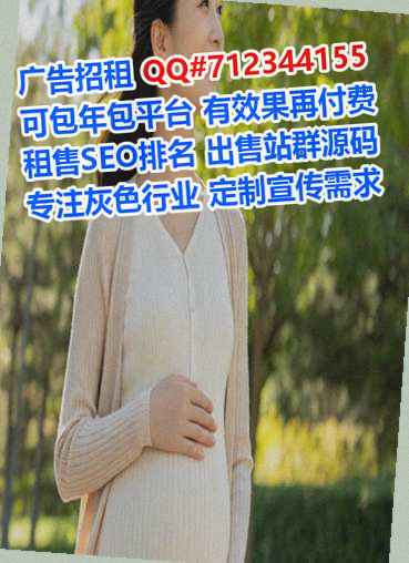陆丰代母眼镜经营部