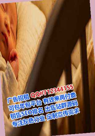 陆丰借卵子会展事务所