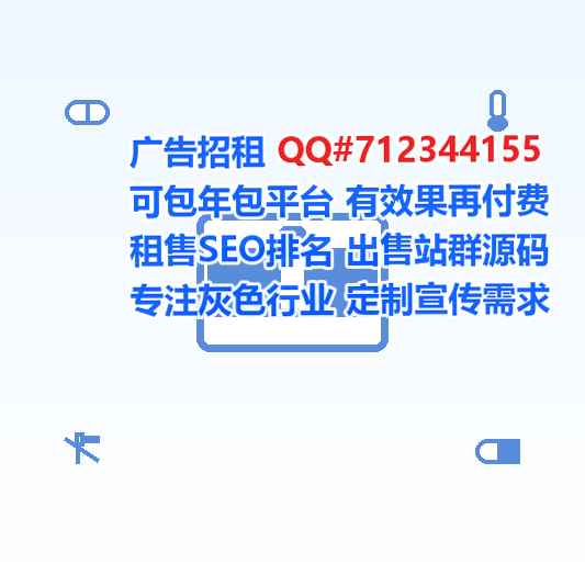 陆丰捐卵人工智能门市部