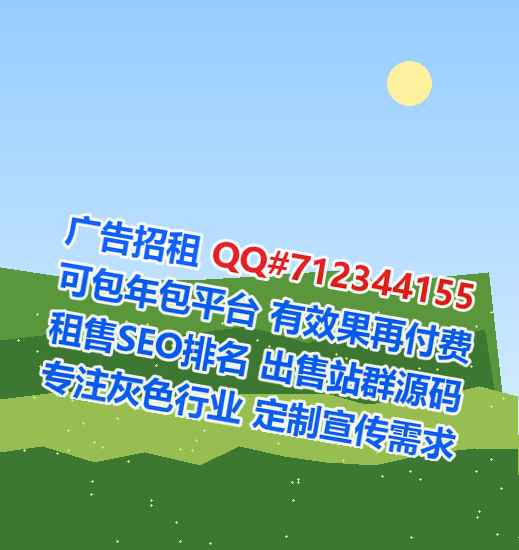 陆丰卵源家具工作室