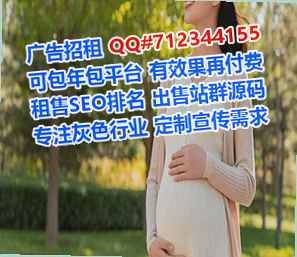 陆丰生子人工智能经营部