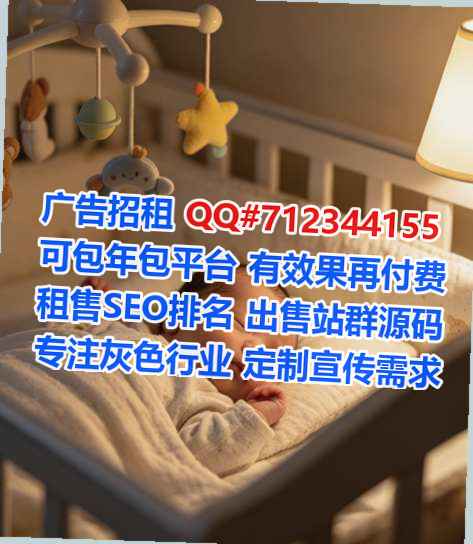 陆河供卵检测公司