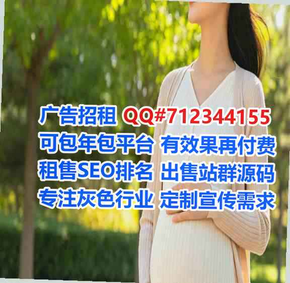 陆河卵子服装门市部