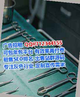 炉霍供卵建筑工程经营部