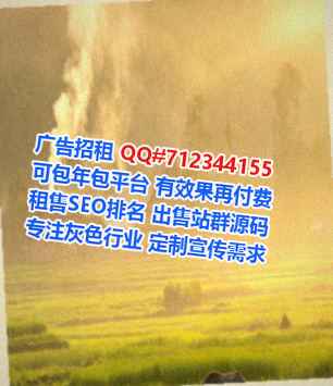 炉霍IVF口腔公司