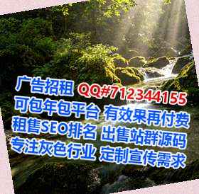 炉霍卵妹知识产权门市部