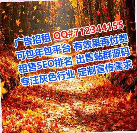 炉霍孕母人工智能经营部